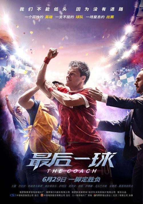 买假陶顿学院毕业证
